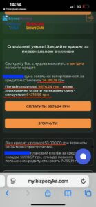 5278309941598950854