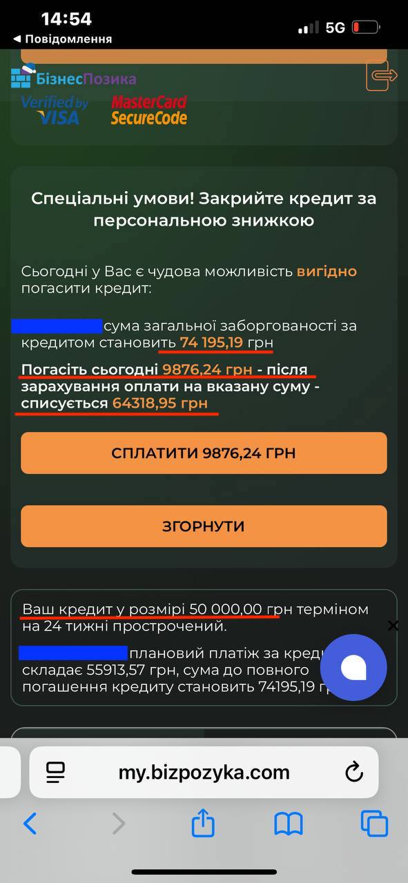5278309941598950854